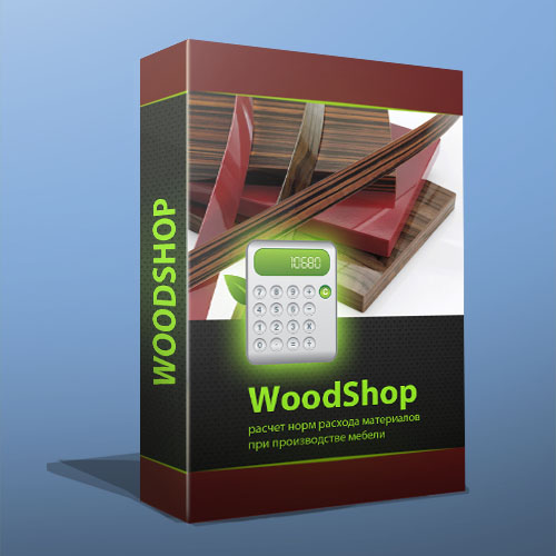 WoodShop